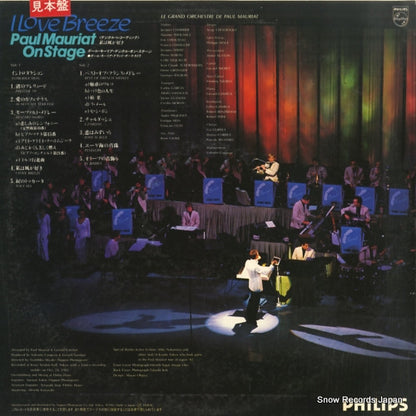 30PP-3 back cover