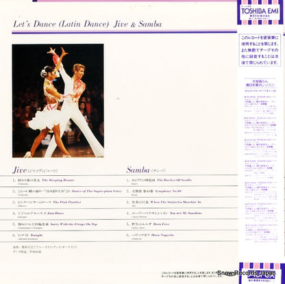 TP-50108 back cover