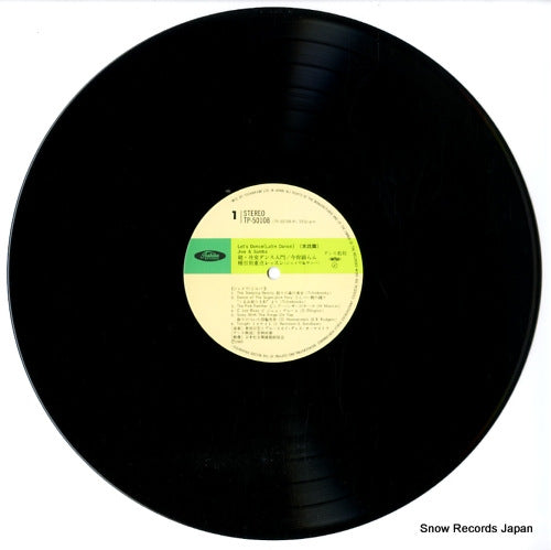 TP-50108 disc