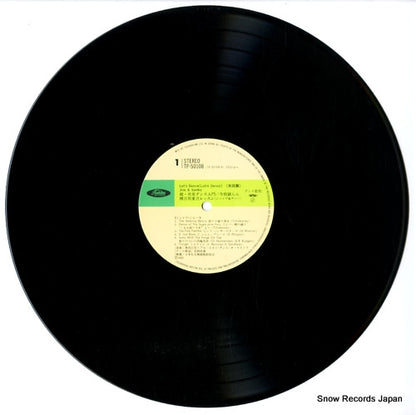 TP-50108 disc