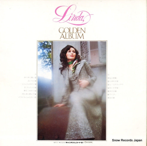 C-3034 back cover