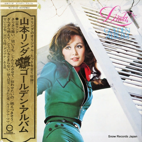 C-3034 front cover