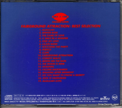 BVCP-2603 back cover