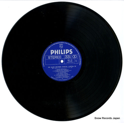FDX-89 disc