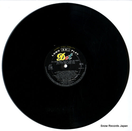 JET-7133 disc