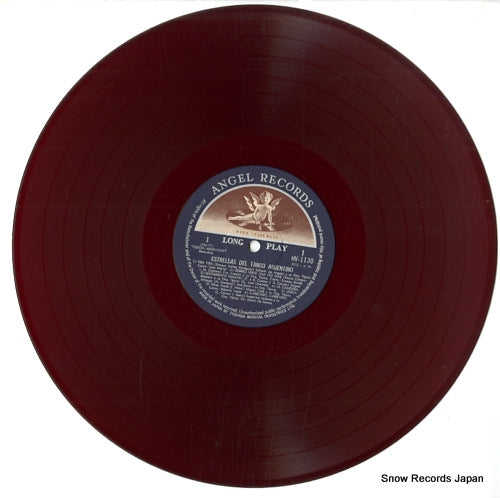 HV-1130 disc
