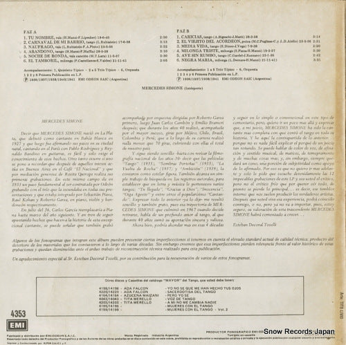 EMI4353 back cover