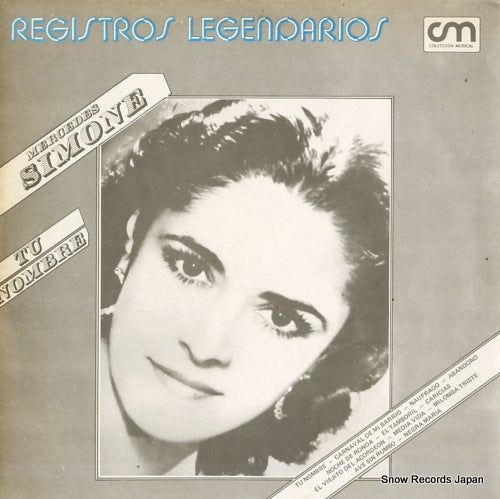EMI4353 front cover