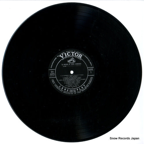 RA-5375 disc