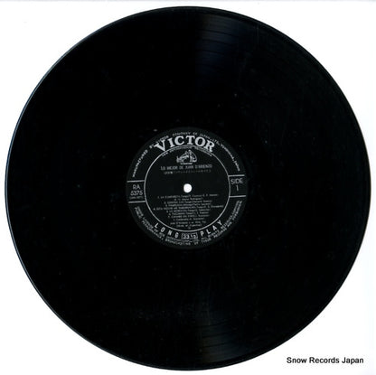 RA-5375 disc