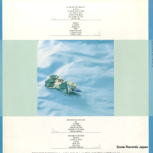 30MX3109 back cover
