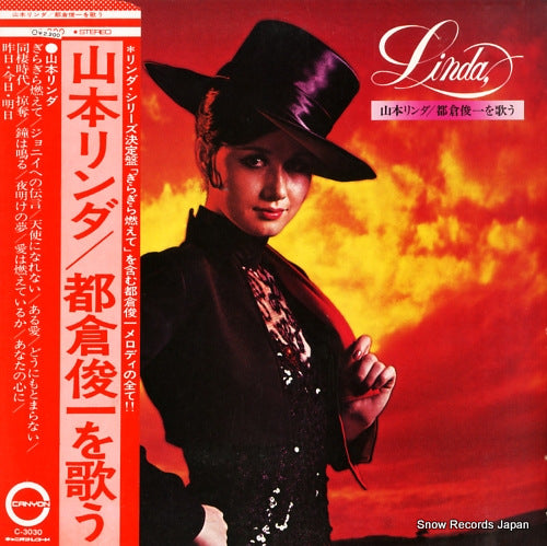 C-3030 front cover