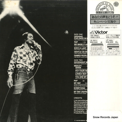VIP-6451 back cover