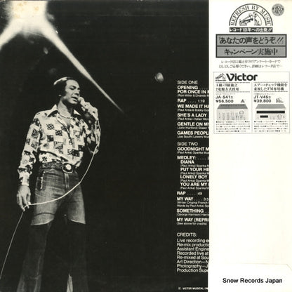VIP-6451 back cover