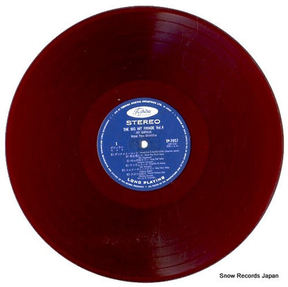 TP7057 disc