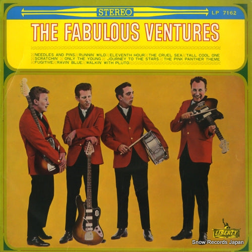 LP-7162 front cover