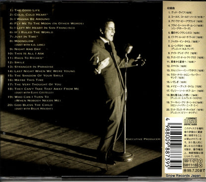 SRCS8873 back cover