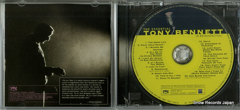 SRCS8873 disc