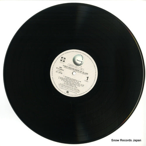 P-11045J disc