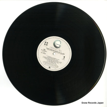 P-11045J disc