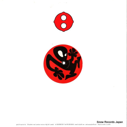 PLUS8078 back cover