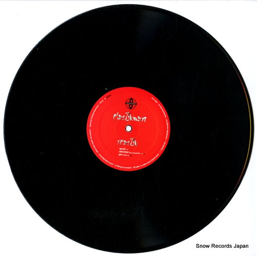 PLUS8078 disc