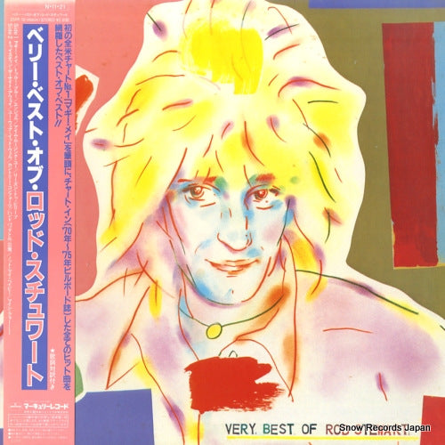 25PP-10 front cover