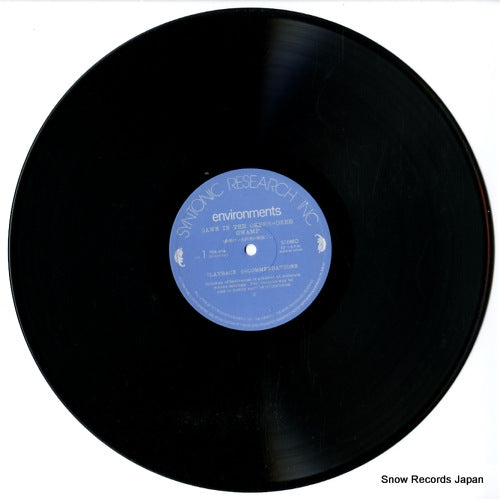 FDX-8506 disc