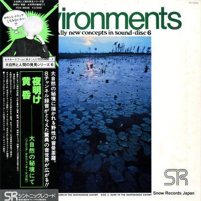 FDX-8506 front cover
