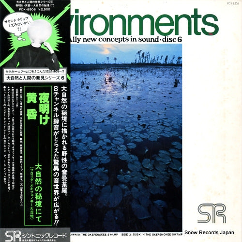 FDX-8506 front cover