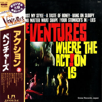GXH39 front cover