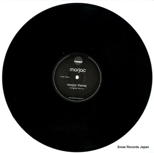 F2A11TP disc