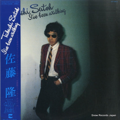 AX-7248-A front cover
