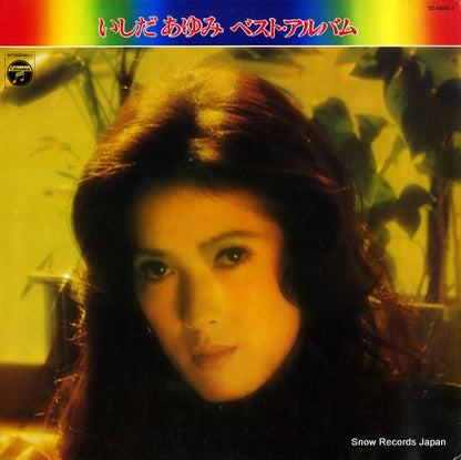 YZ-10001-J front cover