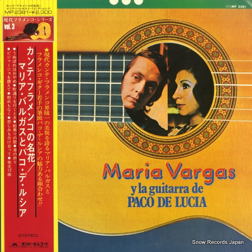 MP2381 front cover