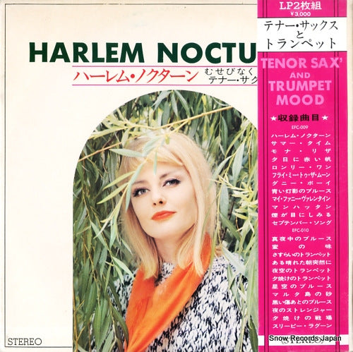 EFC-009 front cover