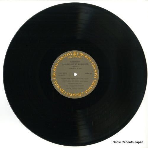 15AC1711 disc