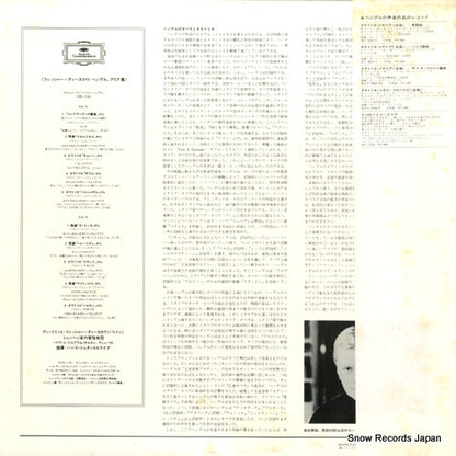 MG1162 back cover