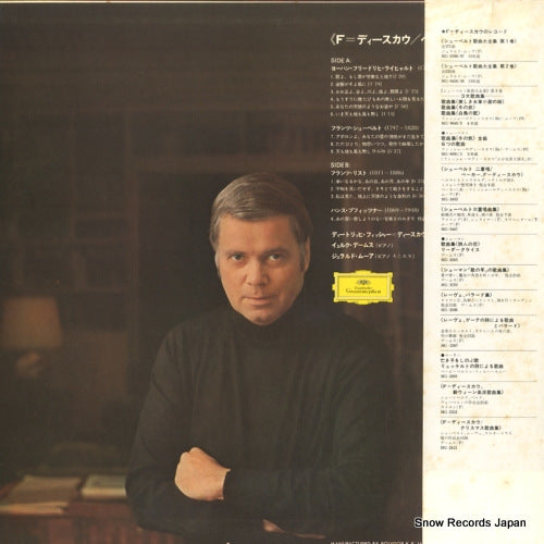 MG2455 back cover