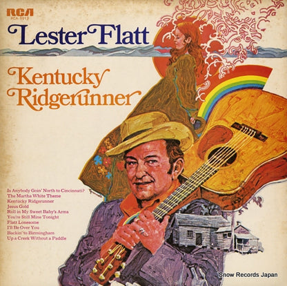 RCA-5013 front cover