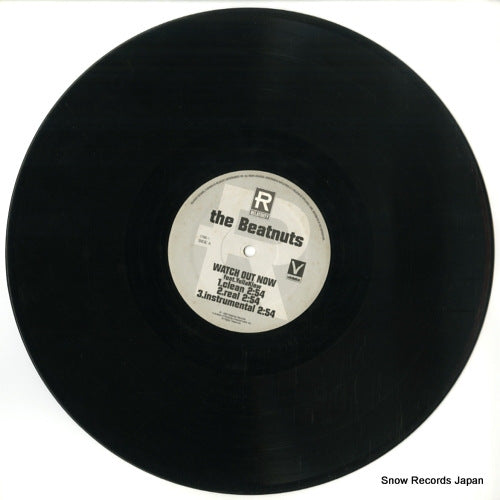 88561-1795-1 disc