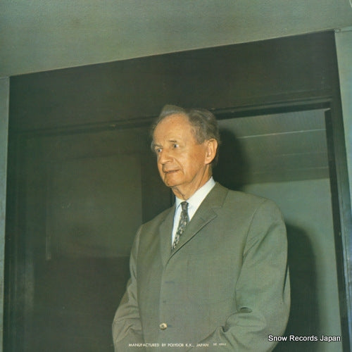 MG-2122 back cover