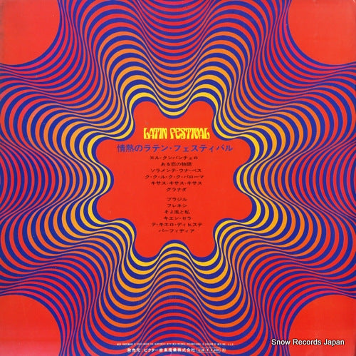 CD4M-7002 back cover