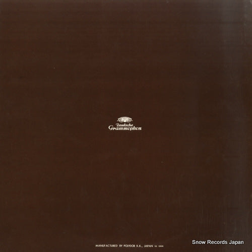 MG-2070 back cover