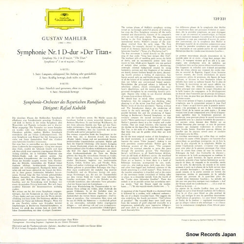 139331 back cover