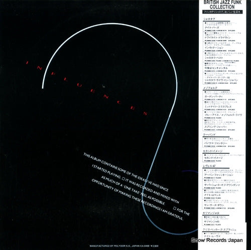28MM0373 back cover
