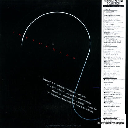 28MM0373 back cover