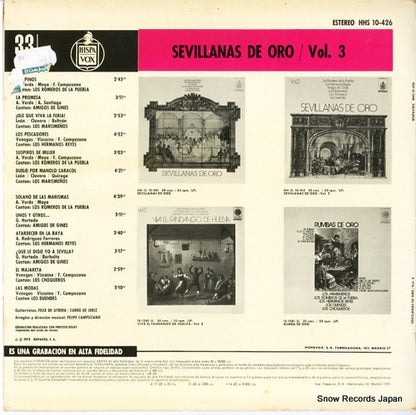 HHS10-426 back cover