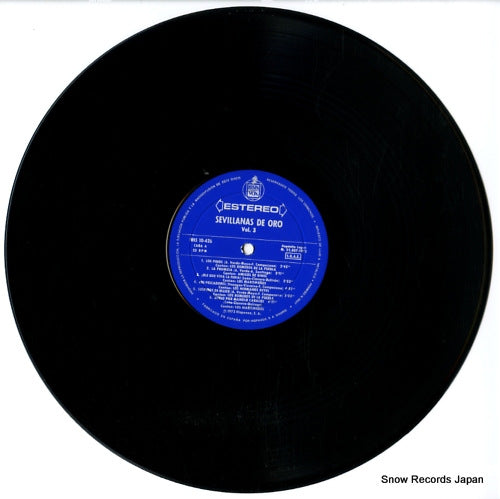 HHS10-426 disc