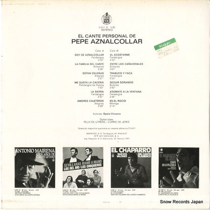 0-017S back cover